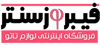 پوست ساده تمرینی